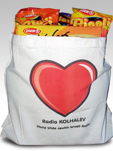 Osem giveaway goodie bags