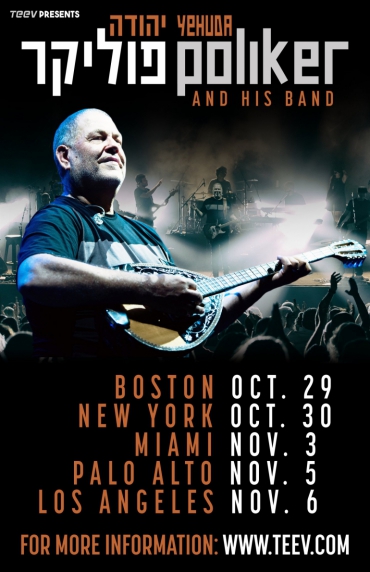 Yehuda Poliker USA Tour Live